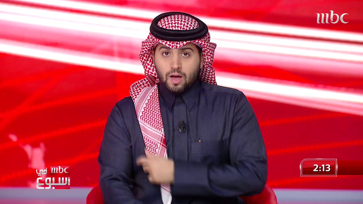 نائب وزير الصناعة والثروة المعدنية السعودي خالد المديفر يبين أهداف التعدين في المملكة وأبعادها الاقتصادية محمد الصادق #MBCinAweek #MBC1