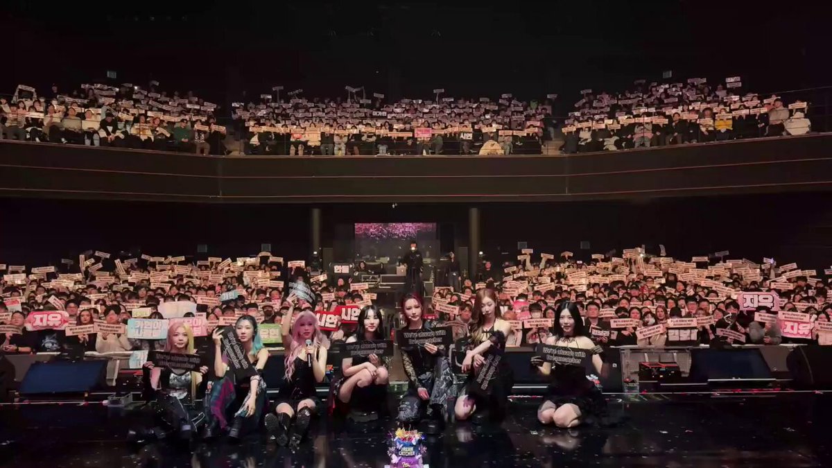 [#드림캐쳐] 7주년이 될 때까지 응원해 주고 사랑해 준 우리 썸냐들 최고😘 오늘 세상에서 제일로 행복하게 해줘서 고마워 사랑해❣️7️⃣ #Dreamcatcher #LuckInside7Doors #7주년 #7thAnniversary