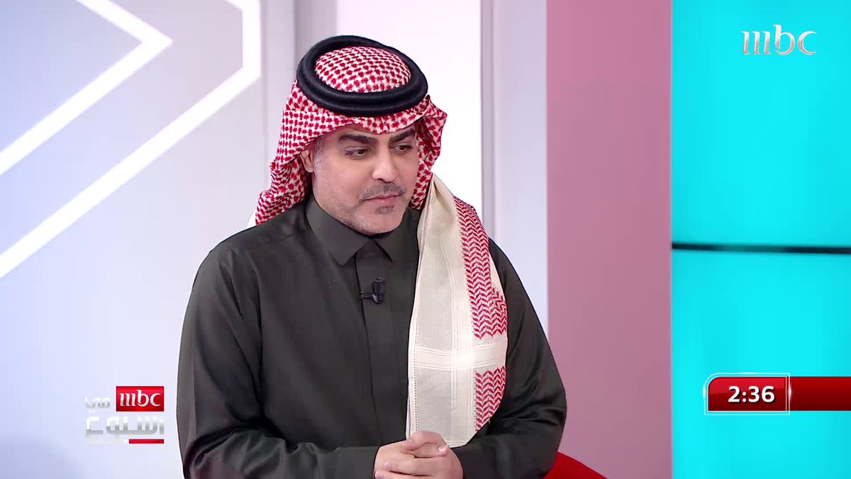 مدير عام الاتصال المؤسسي في الشركة الوطنية للإسكان صالح العنزي يبين أهداف برنامج واعد وأبرز مشاريع الشركة التي تعمل على تطويرها #MBCinAweek #MBC1