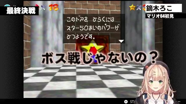 これがネタバレをしない事で見れる景色 #かぶらきろぐ