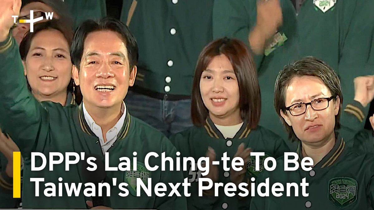 "This election has shown the world that Taiwanese people support democracy." Lai Ching-te will take up the torch from Tsai Ing-wen as Taiwan's next president, after the DPP candidate won the country's presidential election. Sally Jensen Cusicahua takes a look at the results.