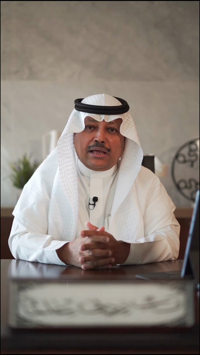 معلومات جديدة تهمك عن نظام الاقامة المميزة لمالك العقار ( قراءة مابين السطور ) 1️⃣ لماذا الامتلاك ب 4 مليون تحديدا ؟ 2️⃣ ماذا عن مكه والمدينه .. هل يمكن الامتلاك بهما ؟ 3️⃣ كيف سيؤثر هذا النظام على المطورين العقاريين ومنتجاتهم؟ 4️⃣ كيف سيؤثر ذلك على الوسطاء العقاريين ؟ 5️⃣ كيف سيؤثر هذا القرار على الخارطة السكانية لبعض المدن والمواقع ؟ الاجابات في هذا التقرير العقاري 👇👇 ( شكرا من القلب ل صلاح إكرامي وعمار الصبان الذين ساعداني في تصوير هذا التقرير)