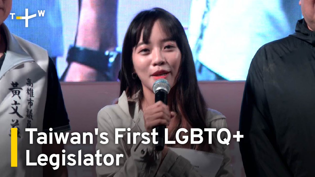 Taiwan has elected its first openly LGBTQ+ legislator. Kaohsiung City Councilor Huang Jie was elected to represent the southern port city’s sixth constituency with 51% of the vote.