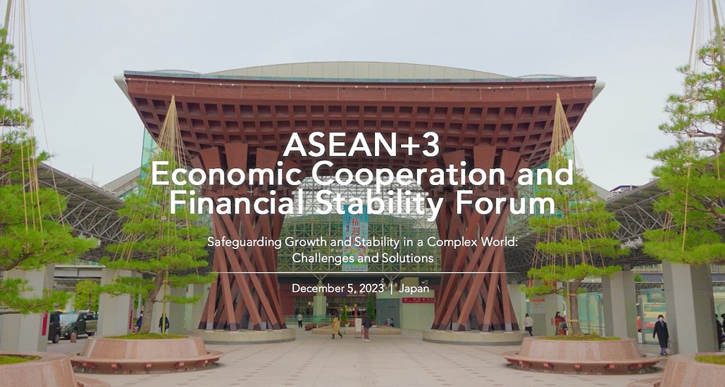 #ICYMI: Watch the highlights of the AMRO Forum 2023! Policymakers &amp; thought leaders gathered in Kanazawa, Japan to discuss the challenges that will impact #economic growth and #financial stability in #ASEANplus3. View other event resources at ➡️