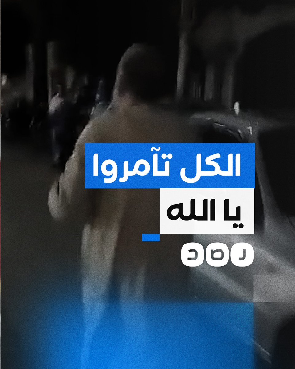 مواطن مصري يسير في الشوارع ويحث الناس على نصرة أهالي غزة