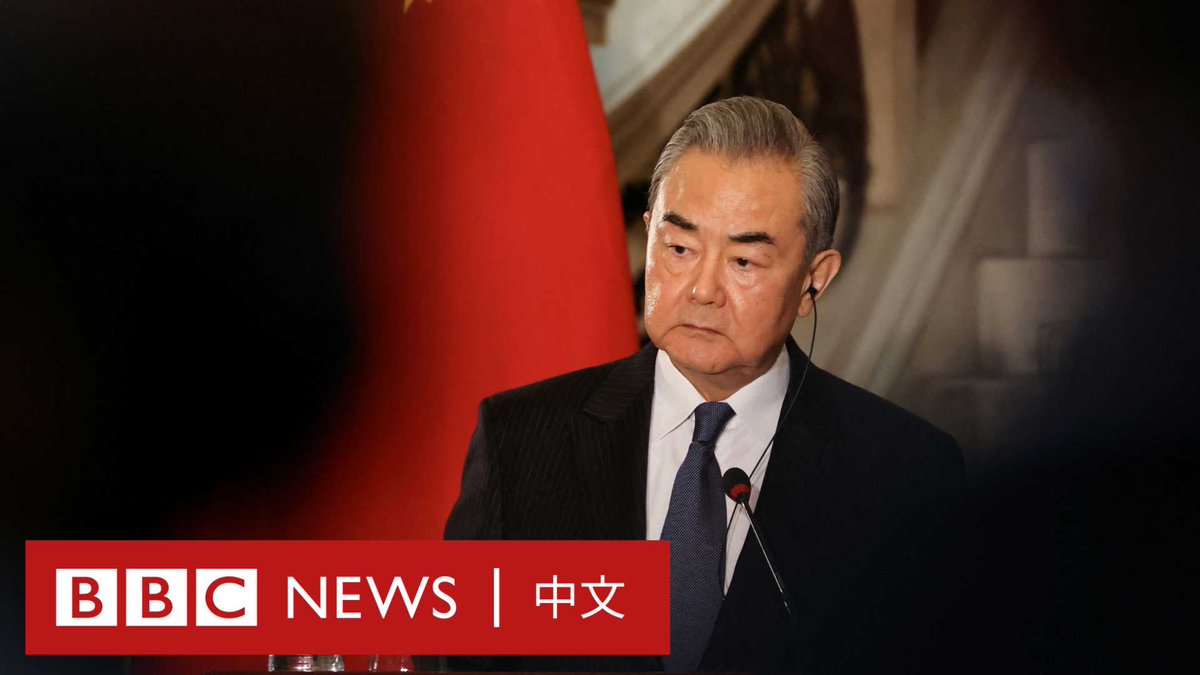 在赖清德当选台湾下一任总统后,正在埃及访问的中国外交部长王毅表示,“台湾从来不是一个国家”。中国国台办等部门也接连表态。 1月14日,中国东部战区公布了导弹潜艇实弹演习的画面。台湾国防部回应称,正严密监控台海周边海空域状况,目前暂无异常。