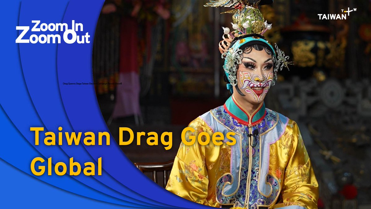 Nymphia Wind is the first Taiwanese drag queen to compete on RuPaul's Drag Race. In an exclusive interview, she shares the inspiration behind her looks, her drag journey and performing at a traditional Taiwanese temple.