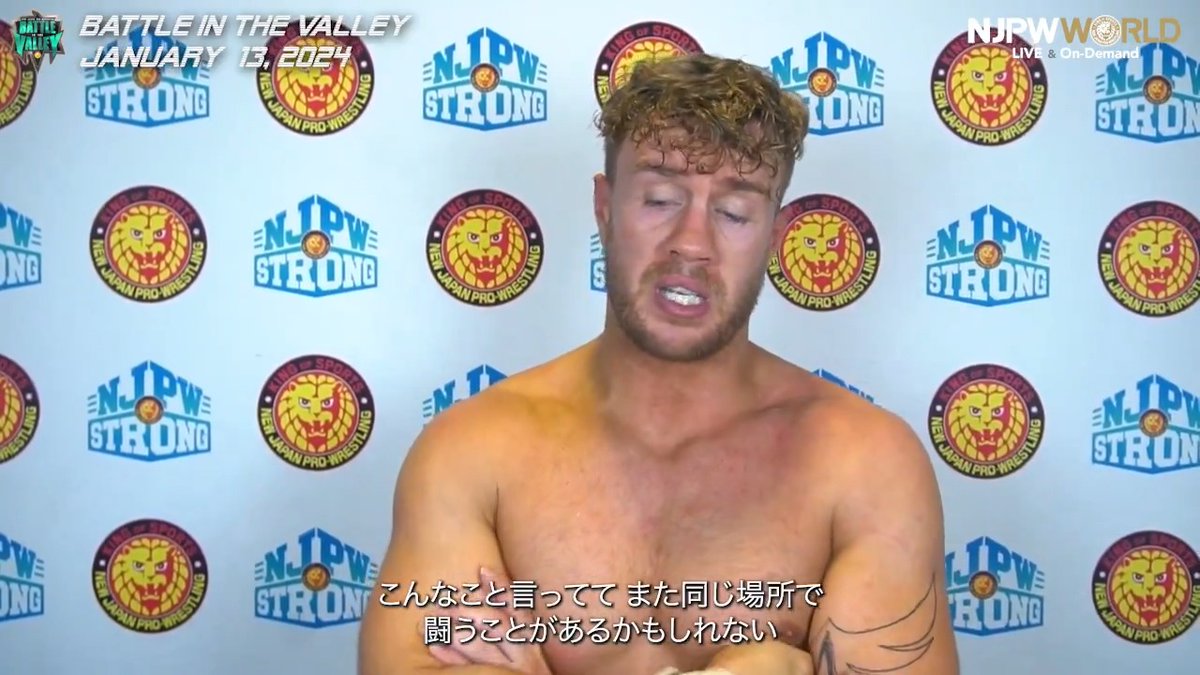 Thank you for everything Okada
