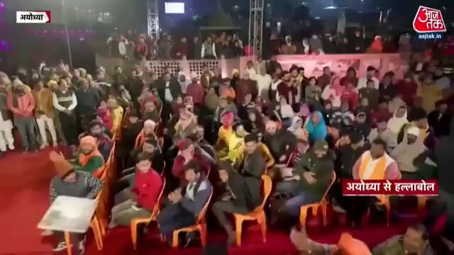 जैसे ही एक बेरोज़गार नवयुवक ने अपना बायोडाटा दिखाकर सवाल किया, कैमरा माइक सबकी दिशा बदल गई। इस लघु कहानी से हमें यह शिक्षा मिलती है कि अपने मुद्दे पर सवाल करते रहना चाहिए।