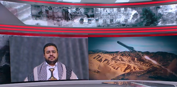 تعليقا على عملية استهداف القوات المسلحة اليمنية لسفينة أمريكية في خليج عدن ... قناة الجزيرة #معركة_الفتح_الموعود_والجهاد_المقدس