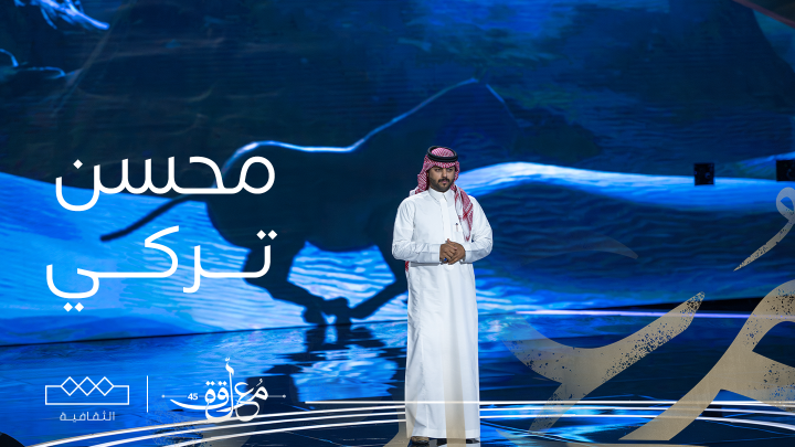 للعز صبح يوخذ من إشراقه وللشعر ليل يستانس الظلما من أخذها وسيلة للصباح من فئة الشعر النبطي من قصيدة الشاعر محسن بن تركي محسن بن تركي ⁧#المعلقة⁩ ⁧#الثقافية⁩ مجانًا بدون اشتراك على شاهد