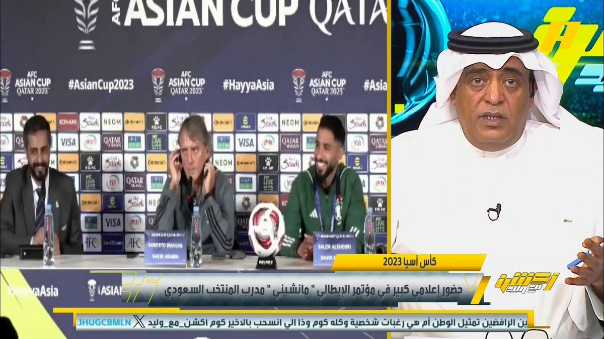 وليد الفراج:ماهي مصلحة مانشيني بالكذب؟ لكن الجمهور مصدوم🫣 بالمختصر مدرب المنتخب السعودي فقش البيضة🫢..القضية واضحة ولديه الضوء الأخضر بالحديث..شغل الدلع انتهى ولجنة الاحتراف ستتخذ القرار #أكشن_مع_وليد #كأس_آسيا2023 #السعودية_عمان يعرض الآن مجاناً على شاهد