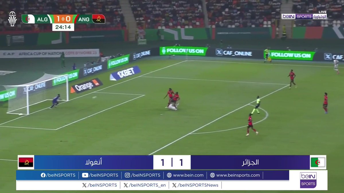 🟣🎥 تقرير خاص | استهل المنتخب الجزائري مشواره في كأس أمم إفريقيا كوت ديفوار 2023 بالتعادل 1 - 1 مع نظيره الأنغولي جاء ذلك في أول مباراة لرجال المدرب جمال بلماضي في المجموعة الرابعة 🎙️ تقرير | بلال قيزة Bilal Guiza | بلال قيزة