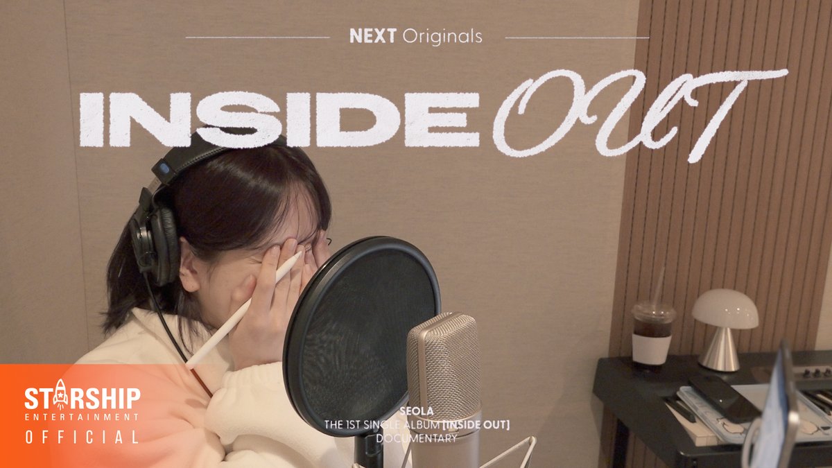 SEOLA(설아) - INSIDE OUT_#2.mp4 🎧 2024.01.23 TUE 6PM (KST) 🔗 #설아 #SEOLA #INSIDEOUT #Without_U #우주소녀 #WJSN