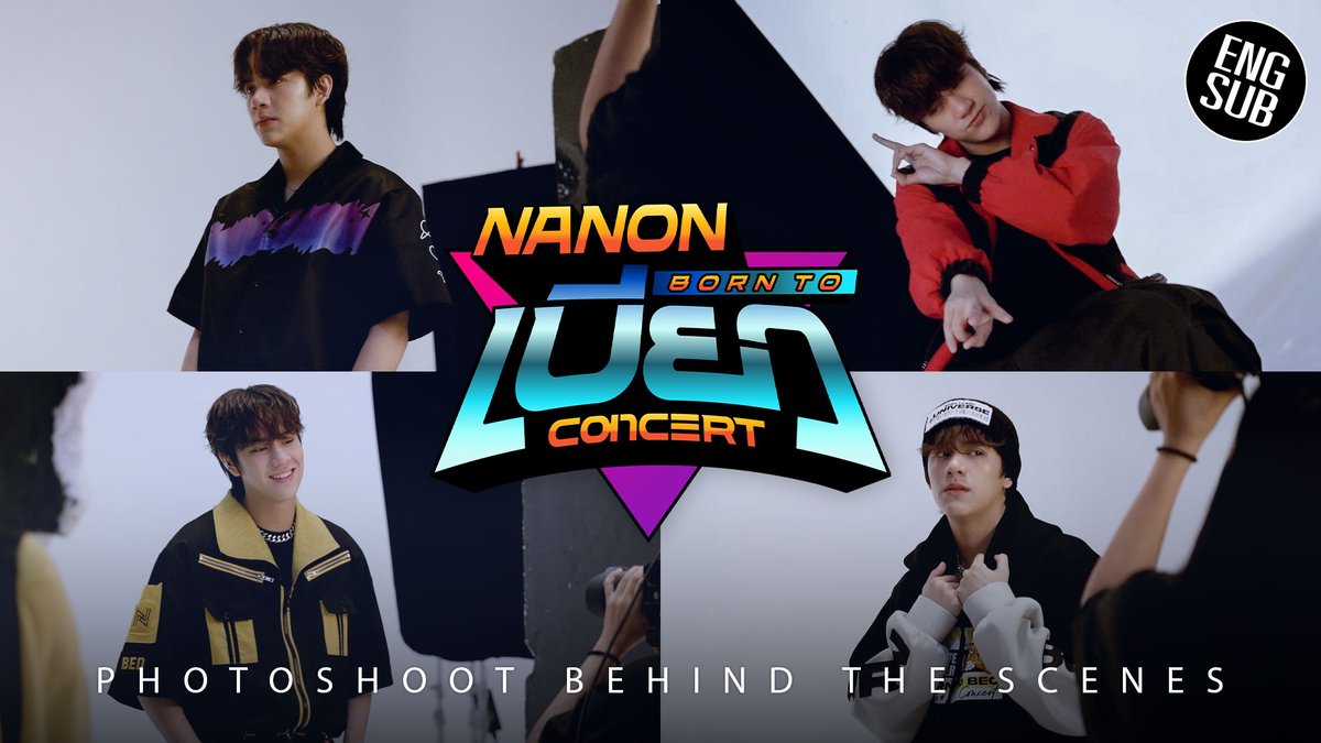 [Photoshoot Behind the Scenes] | ‘NANON BORN TO เบียว (BEO) CONCERT’ 📍Saturday, 23 MARCH 2024 | THUNDER DOME, MUANG THONG THANI​ Tickets on sale: 27 JANUARY 2024 | 10 a.m. at Thaiticketmajor More Info: #NanonConcert #GMMTV NANON