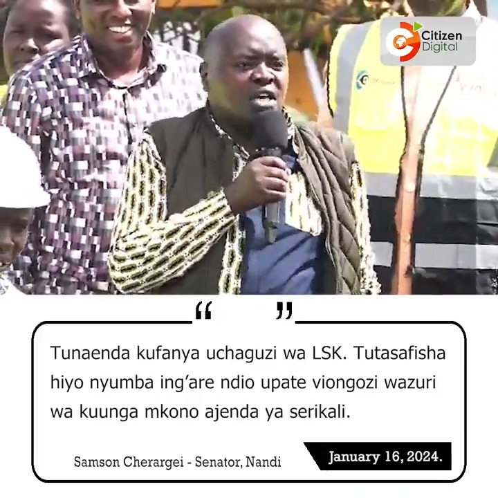Nandi Senator Samson Cherargei says he no longer has confidence in LSK