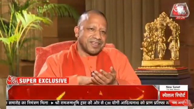 मैं चाहूंगा कि पूरा देश भगवामय होना चाहिए...