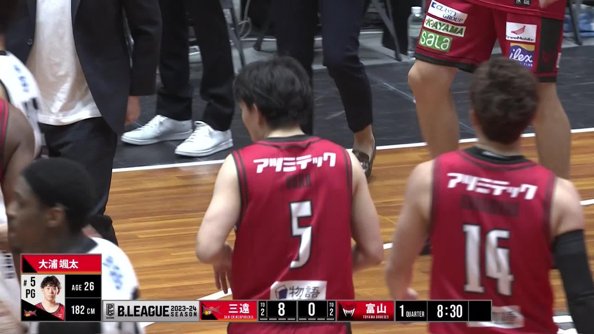 ディフェンスを欺く見事なフェイク💫 三遠#5 大浦が魅せる！ 大浦颯太 三遠ネオフェニックス🐤🔥SAN-EN NEOPHOENIX 📡バスケットLIVEで生配信中 #Bリーグ