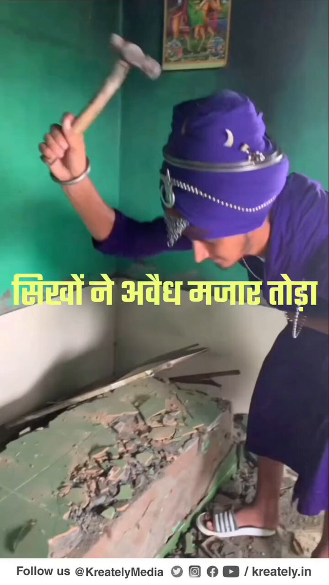 अब ढोल दोनो तरफ़ से बजेगा😂