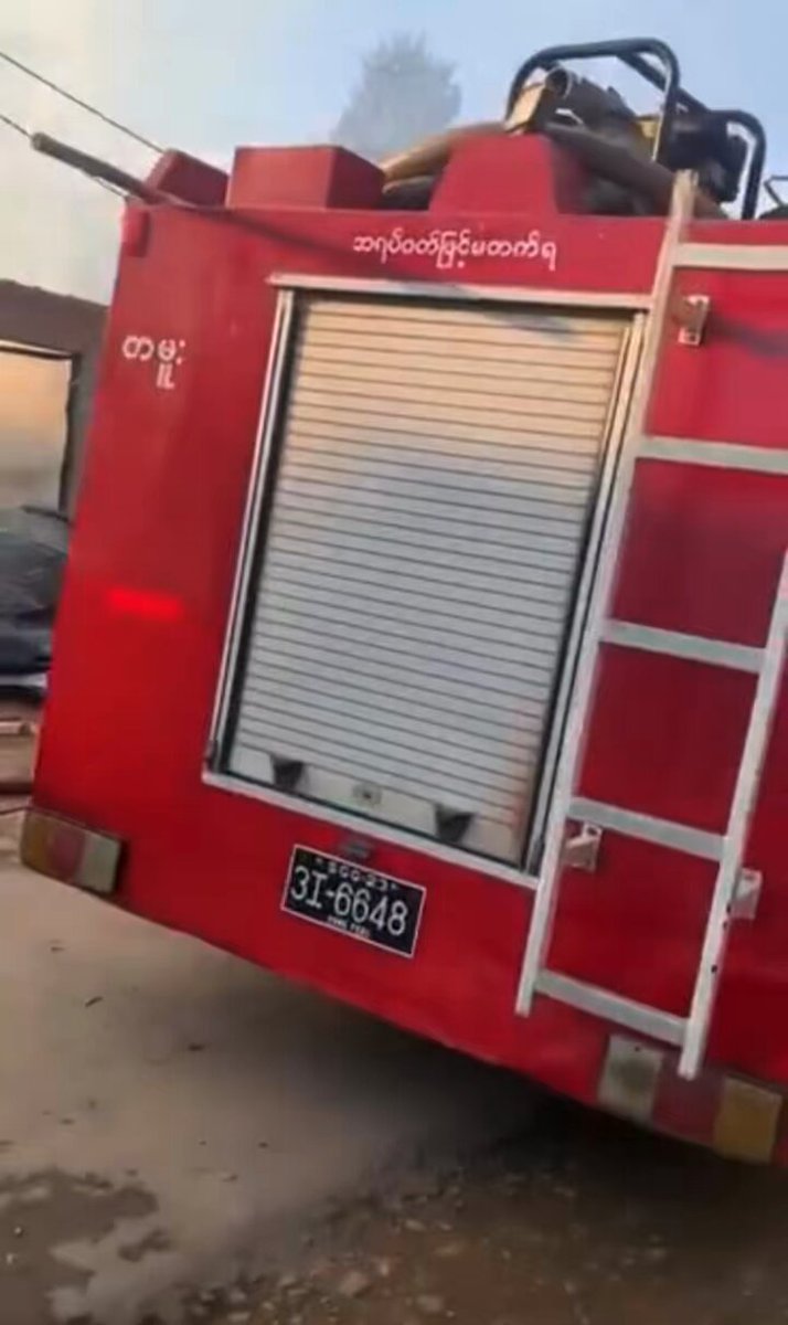 How on earth can a Myanmar Fire Brigade enter the Indian soil ? ‼️Is #Moreh a part of India or Myanmar ? ‼️Is #KuldiepSingh still sticking with his idea i.e. there is no involvement of foreign party yet all of us can easily see a Myanmar Fire Brigade in a broad daylight ! #MorehUnderAttack #KukiAtrocities #KukiMilitants
