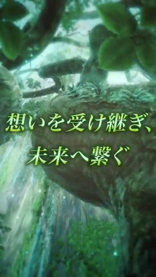 【予告】超英雄召喚イベント 1/19 16:00から、人と竜の理想郷・ナバタの衣装をまとった超英雄さんたちが登場する召喚イベント「理想郷の守護者」を開催します。 また、次回の「戦渦の連戦+」では、累計スコア報酬として★5超英雄「寡黙なる守護戦士 ホークアイ」が登場します。 #FEヒーローズ