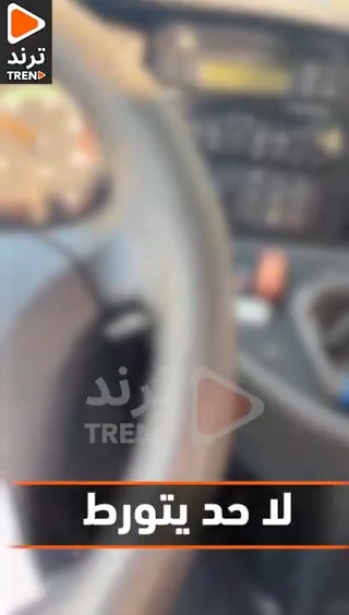 بحريني: إذا بتيجي #الكويت 1500 رايحة بين تأمين وبين دخول وطلوع وبسلامتكم