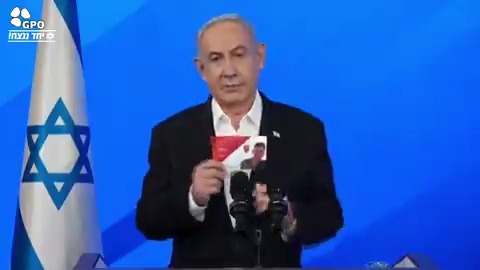 עד לניצחון המוחלט.