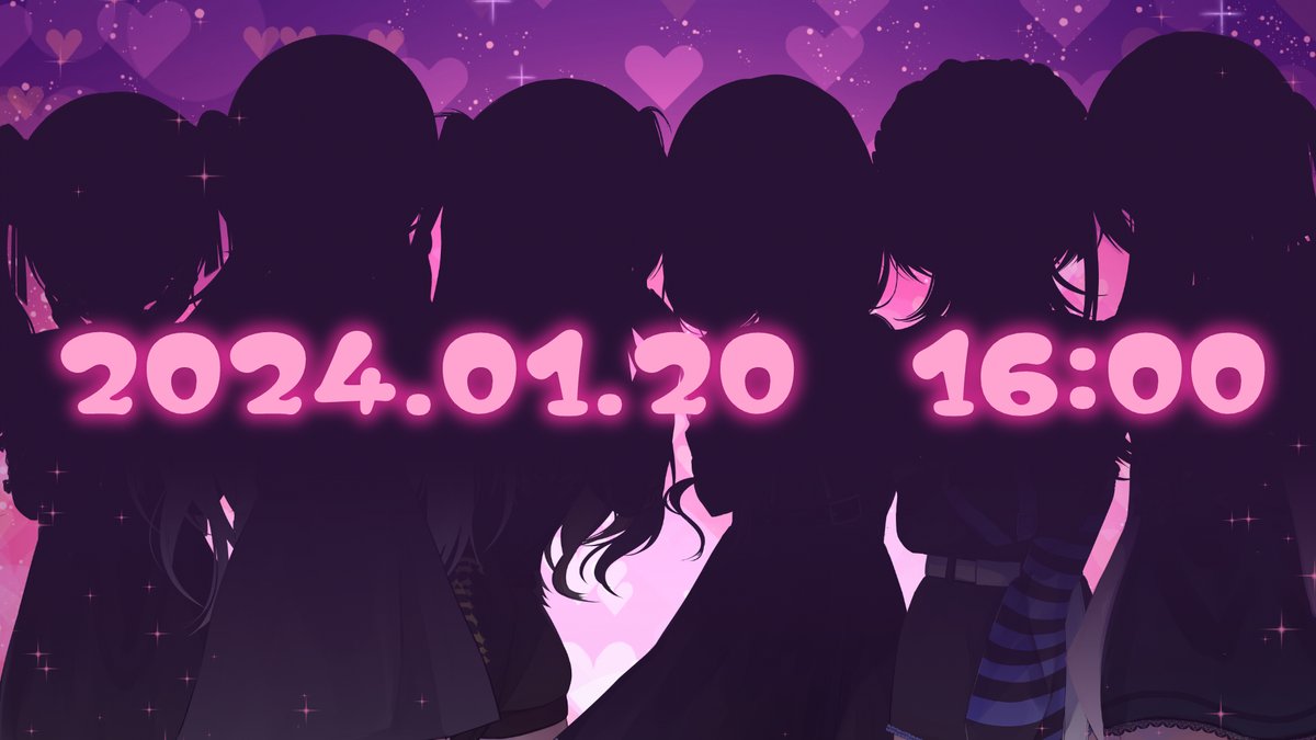 【告知】 1/20 16:00からプレミア公開💘 YouTube▹ #みるきす