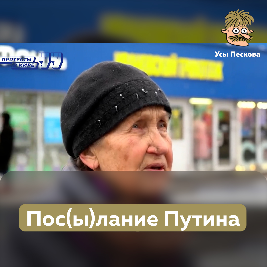 Вот каких пожилых людей нужно слушать молодежи, а не… ну вы сами в курсе