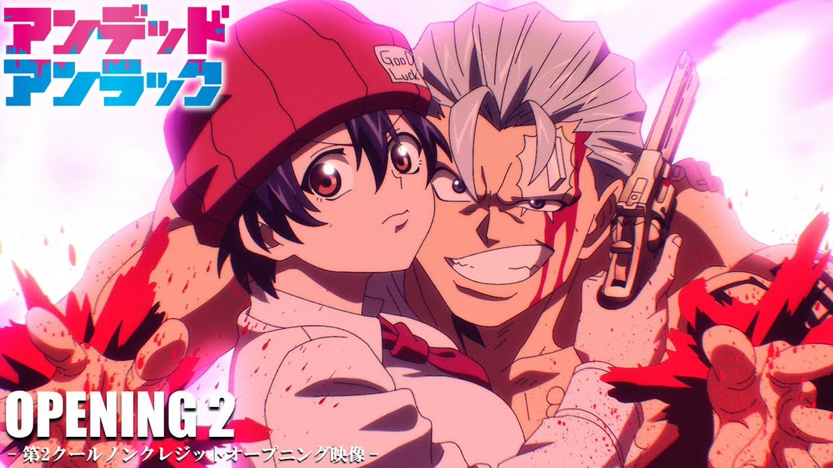 / ノンクレジットOP映像公開!!💥 \ 🎧第2クールOPテーマ シユイ「ラブコール」 #シユイ #アンデラ #アンデッドアンラック