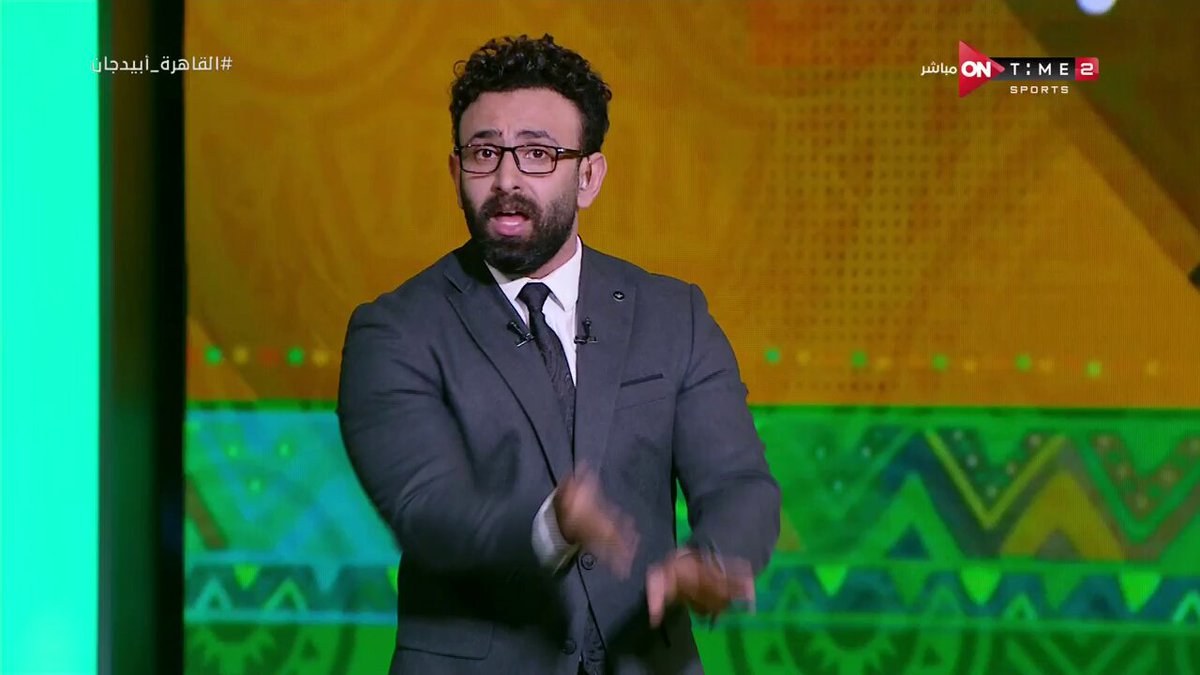 هو حرام نقول محمد صلاح كان وحش أو أن الأداء وحش🔥💣 إبراهيم فايق ينفعل على الهواء بسبب منتخب مصر ويعلق " لو مكسبناش كاب ڤيردي نروح نبيع سمين" #القاهرة_أبيدجان