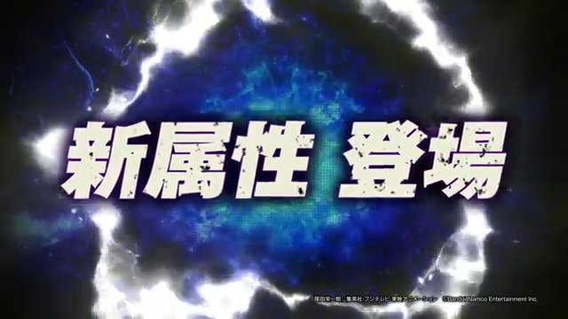 【5thアニバーサリー生放送】 新属性「白」と「黒」がバウンティラッシュに登場！⚪⚫ 📺視聴URL #バウンティラッシュ生放送 #バウンティラッシュ5周年 #ONEPIECE