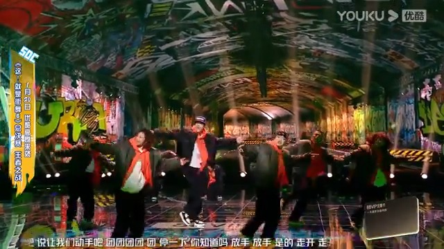 #StreetDanceOfChinaS6 Check out the show "Hip-Hop Forever" by "BOOM " Captain #WangYiBo #这就是街舞6 #王一博 📺Watch【Street Dance of China S6】on YOUKU APP 👉 Enjoy watching full episodes of【SDC6】on YOUKU TV. #YOUKU #优酷