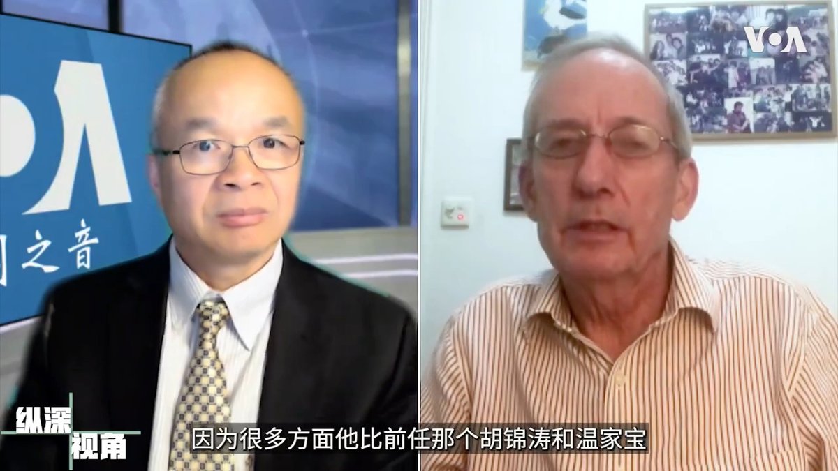 巴黎亚洲研究中心资深研究员高敬文说，在很多方面，习近平比他的前任胡锦涛等更具进攻性。很明显，他要加快一些过程。最明显的例子是加快跟台湾统一过程。对台湾的武力威胁是习近平的风格，但习近平的战争威胁是中共的战争心理战。 #纵深视角 完整版：