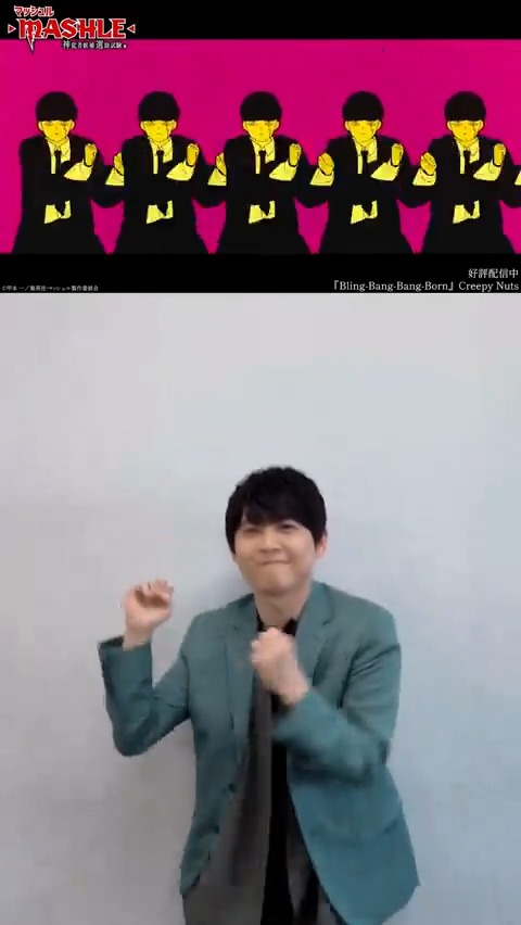 |◤#BBBBダンス◢| ︎ #CreepyNuts 「Bling-Bang-Bang-Born」 danced by #梶裕貴 レイン・エイムズ ▼YouTube ▼tiktok #BBBBdance #マッシュル