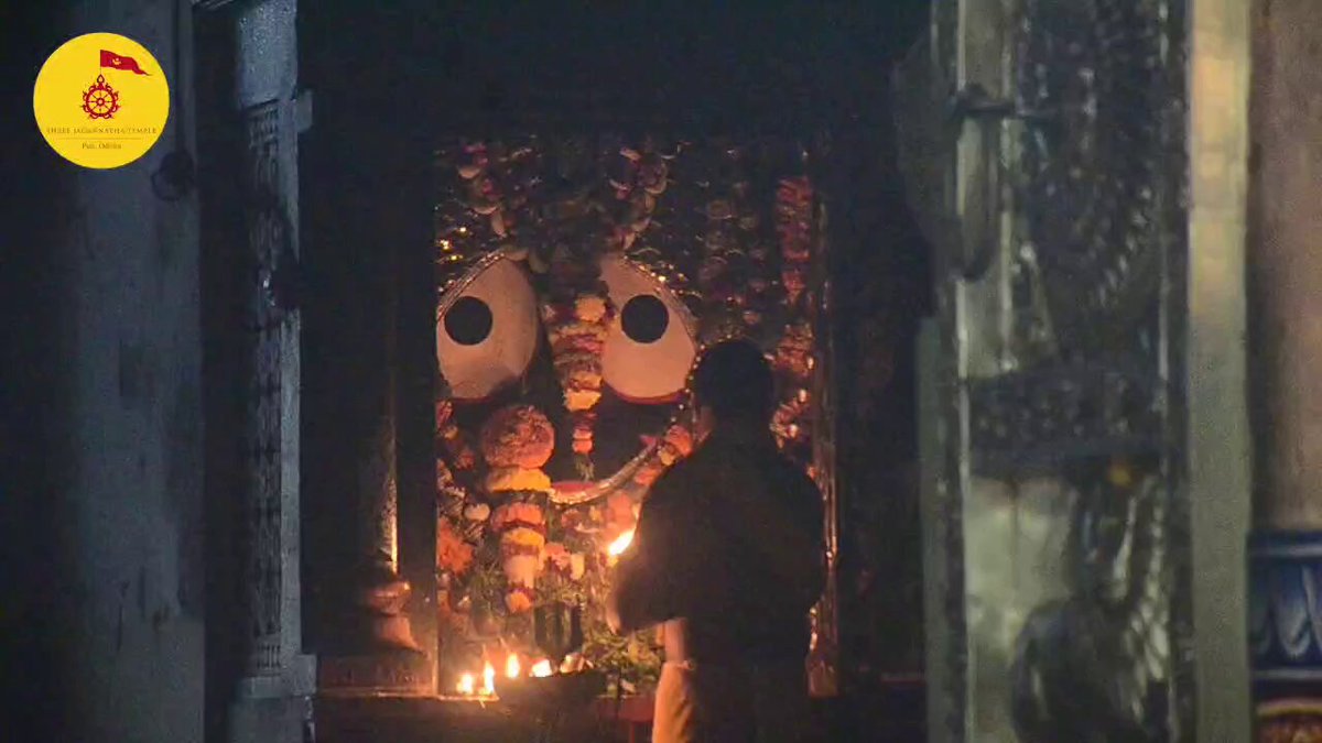ସୁପ୍ରଭାତ! Today's Patitapaban Darshan At Shree Jagannatha Temple, #Puri.