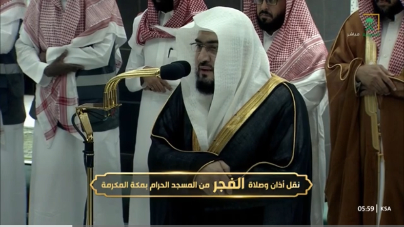 ﴿وَالَّذينَ آمَنوا وَعَمِلُوا الصّالِحاتِ أُولئِكَ أَصحابُ الجَنَّةِ هُم فيها خالِدونَ﴾ تلاوة هادئة من سورة البقرة للشيخ د. #بندر_بليلة | فجر الأحد 9-7-1445هـ