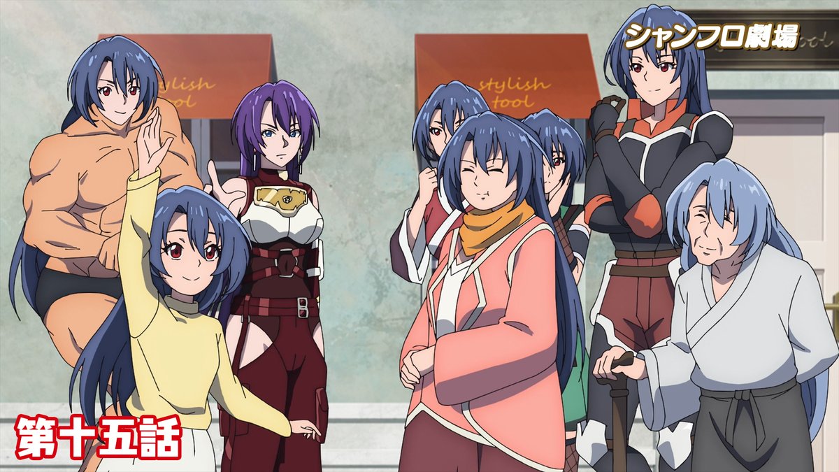 ◤#シャンフロ ショートアニメ 「シャンフロ劇場」公開📽️◢ ━━━━━━━━━━━━ 絶大な人気を誇るカリスマモデルの天音永遠✨ だけどカリスマすぎるのも…❓ 🎮公式TikTokにて切り抜き動画など公開中‼️