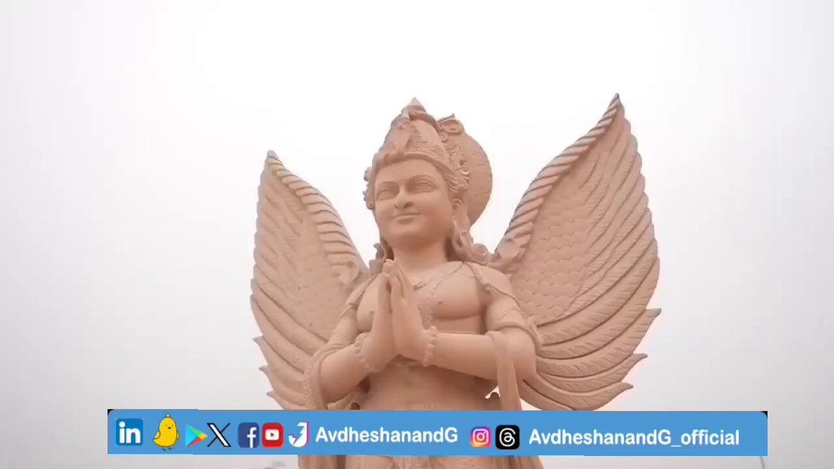 रामो विग्रहवान् धर्मः ! भगवान श्री राम भारतीय संस्कृति की प्राण सत्ता हैं। अयोध्या में श्रीराम जन्मभूमि पर पूर्ण परात्पर ब्रह्म भगवान श्रीरामलला की प्राण प्रतिष्ठा का यह महनीय क्षण भारत के भाग्य के कपाट खोलने में सहायक सिद्ध होगा। हम सनातनी इस श्रेष्ठ कालखंड के लिए शताब्दियों से प्रतीक्षारत थे ।लोकाभिराम भगवान श्री रामलला के दिव्य और नयनाभिराम श्रीविग्रह की प्राण प्रतिष्ठा समारोह में राष्ट्र की शीर्षस्थ आध्यात्मिक विभूतियों और संत सत्पुरुषों के साथ सम्मिलित होकर धन्यता का अनुभव कर रहा हूँ ! #RamMandirPranPratishtha #ShriRamJanmbhoomi #RamMandirAyodhya Shri Ram Janmbhoomi Teerth Kshetra Mohan Bhagwat Narendra Modi Amit Shah Yogi Adityanath