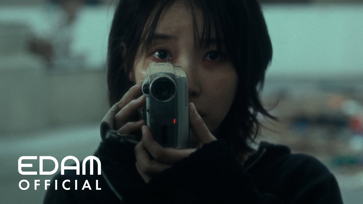 IU 'Love wins all' MV Trailer ➫ IU Pre-Release Single 'Love wins all' MV ➫ 2024.01.24 00:00 (KST) Single ➫ 2024.01.24 18:00 (KST) #아이유 #IU #Love_wins_all