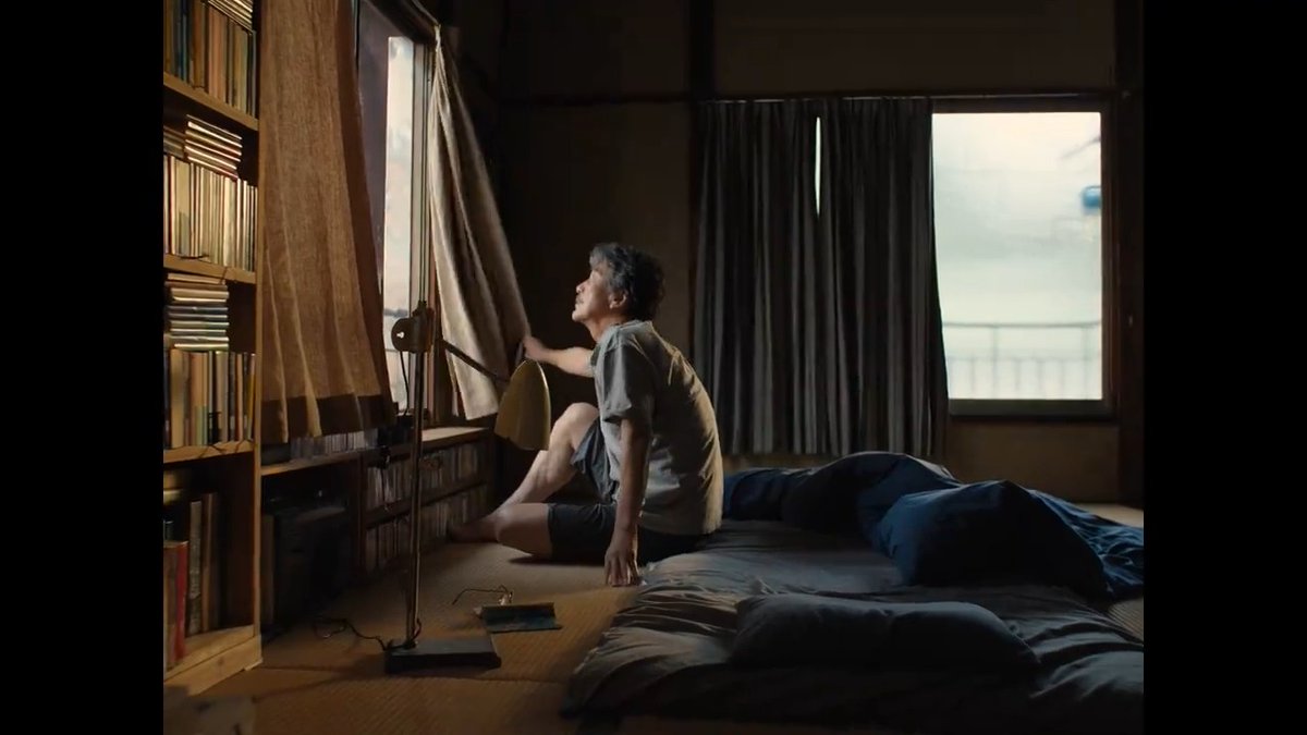 Wim Wenders imzalı MÜKEMMEL GÜNLER / PERFECT DAYS için taptaze fragmanımız yayında. En İyi Uluslararası Film dalında Japonya’nın Oscar adayı. Pek yakında. Bir MUBI Sunumu.