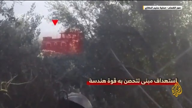 صور بثتها كتائب القسام لما قالت إنها العملية المركبة ضد جنود وآليات الجيش الإسرائيلي شرق مخيم المغازي وسط قطاع غزة والتي قال الجيش الإسرائيلي إنها أودت بحياة 21 من ضباطه وجنوده #حرب_غزة #الأخبار