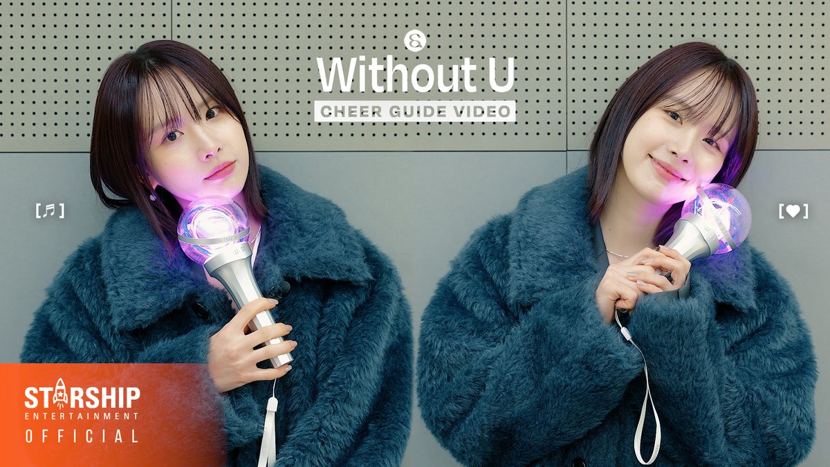 [🎥] SEOLA(설아) ‘Without U’ 응원법 Cheering Guide 🔗 #설아 #SEOLA #Without_U #INSIDEOUT #우주소녀 #WJSN