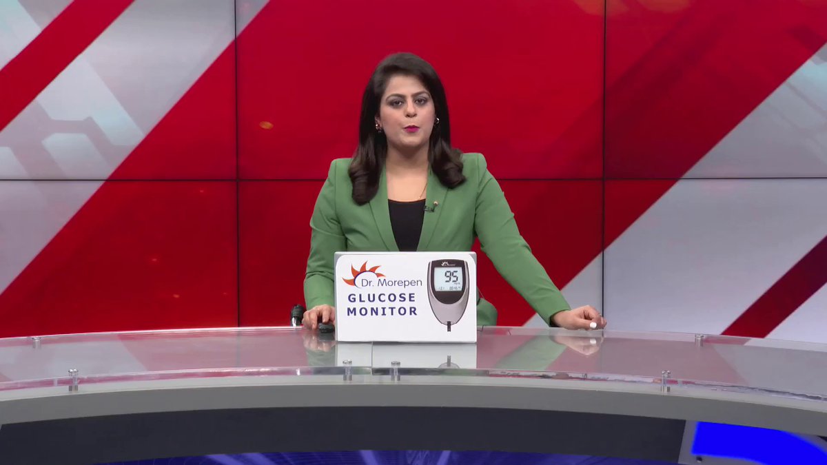 ठंड लगने से एक बच्चे की मौत। मुजफ्फरपुर में ठंड लगने से एक बच्चे की मौत हो गई है। घर जाने पर छठी कक्षा में पढ़ने वाला छात्र मो. कुर्बान की तबीयत बिगड़ी। बोचहाँ PHC में छात्र की हुई मौत।