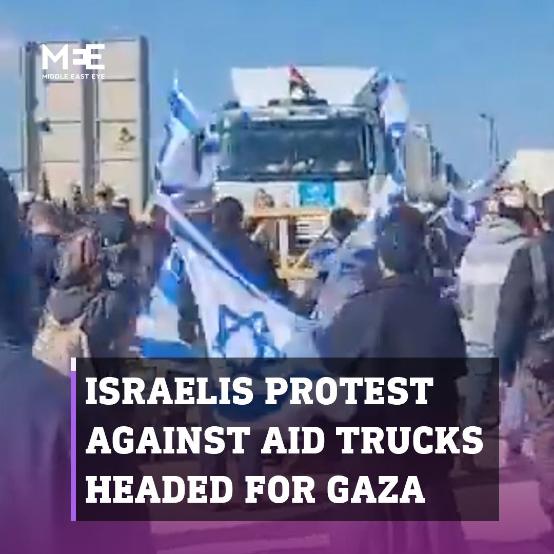 Hundreds of Israeli protesters gathered at the Kerem Shalom crossing on Wednesday to block and protest against aid trucks that are set to deliver humanitarian aid to Palestinians in Gaza.