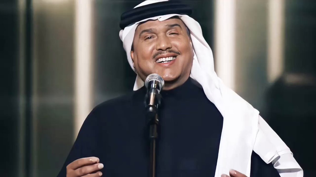 هو صحيح اني حبيبك❤️ -محمد عبده