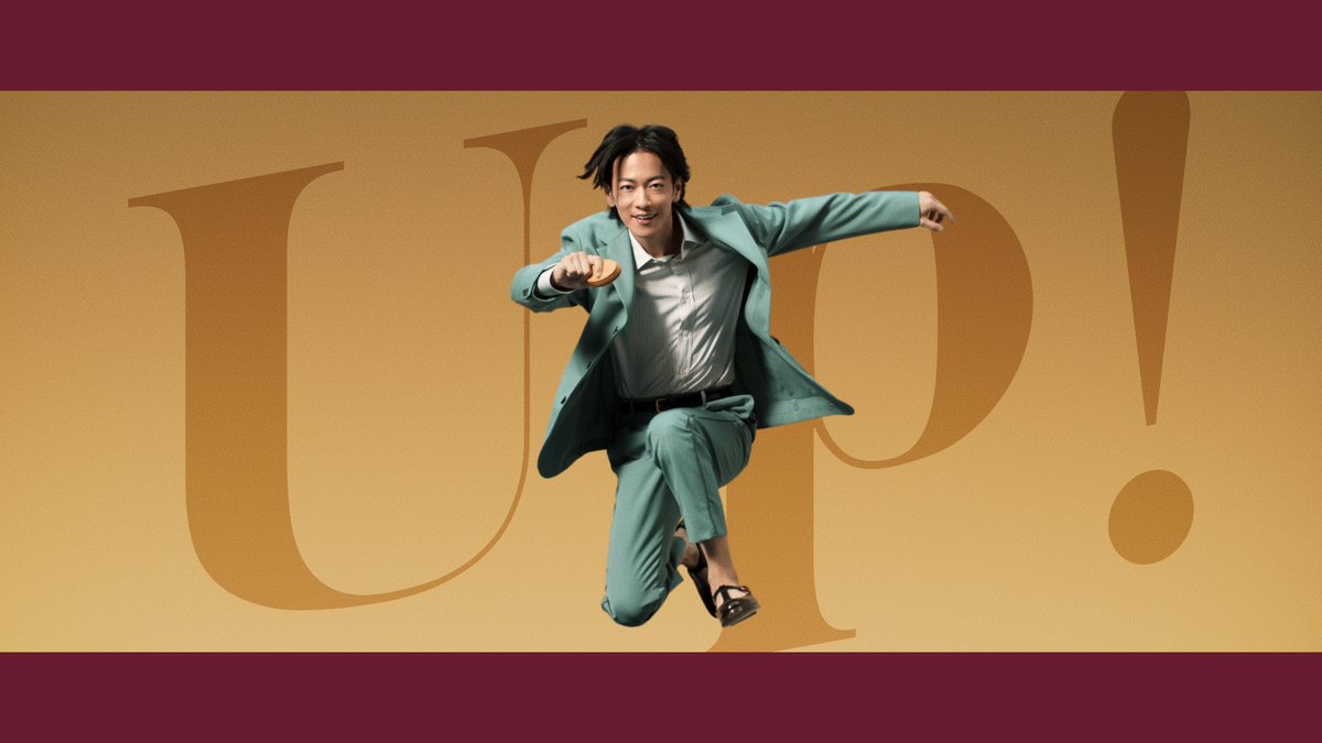 ＼#佐藤健 さん出演✨／ #クリスピーサンド 新TVCM公開📺 軽快な音楽に合わせてクリスピーサンドがジャンプ！ なんと #佐藤健 さんもクールにジャンプ！ 新しくなったクリスピーサンドを 思いっきりカジったときの 佐藤健さんの表情に注目です♪