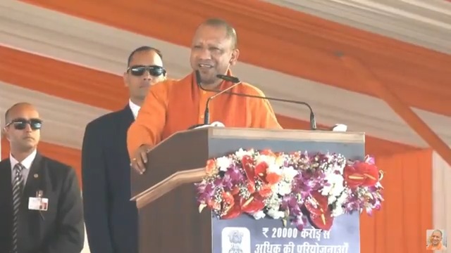 तीसरी बार देश के अंदर वर्ष 2014 और 2019 से भी बड़े बहुमत के साथ फिर से सरकार बनेगी...