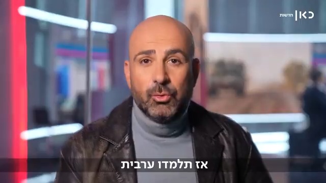 מי שמכר לנו ש"סינוואר פרגמטי" ו"חמאס מלקק את הפצעים", מוכר לנו עכשיו את הלהיט התורן "בכירי חמאס ייצאו לגלות מעזה": זה מה שקורה כשמקבלי ההחלטות לא מדברים ערבית Elior Levy • אליאור לוי