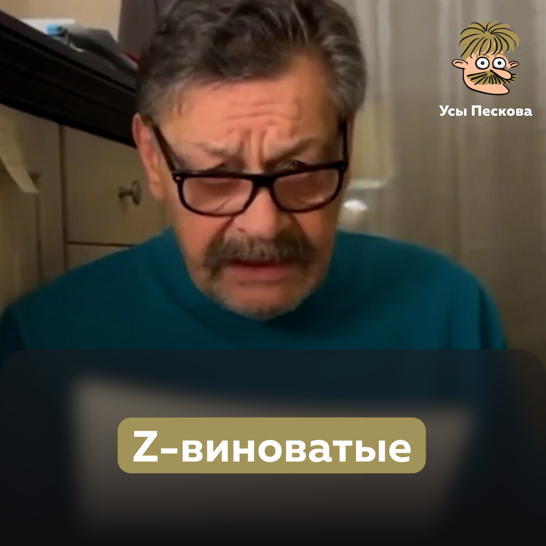 Еще один гениальный, пронзительный и очень точный стих Дмитрия Назарова. Стихи не надо комментировать, их надо слушать